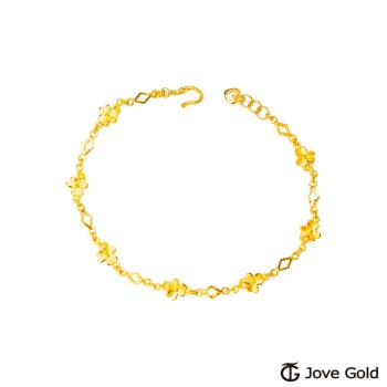 JoveGold漾金飾花之舞黃金手鍊-雙面設計