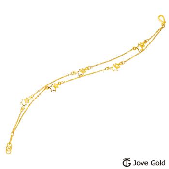 JoveGold漾金飾點亮星星黃金手鍊-雙鍊款