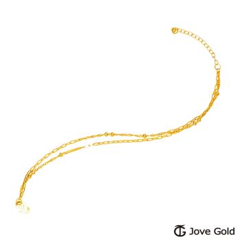 JoveGold漾金飾軌跡黃金手鍊-雙鍊款