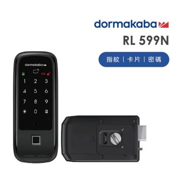 DORMAKABA RL599N 三合一功能 指紋 卡片 密碼 智慧電子輔助鎖 (含安裝+保固2年) 公司貨