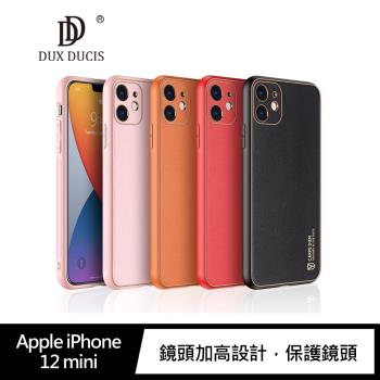 DUX DUCIS Apple iPhone 12 mini YOLO 金邊皮背殼(#手機殼 #背蓋式#保護殼)