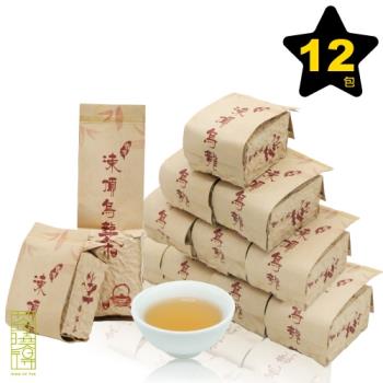 【茶曉得】南投老師傅比賽焙制凍頂功夫茶12件組（3斤）