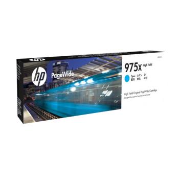 HP原廠 L0S00AA(975X) 藍色 高容量墨水匣 適用452DW/477DW/552DW/577DW