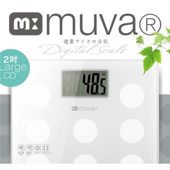 muva圓圓樂電子體重計 (典雅白)