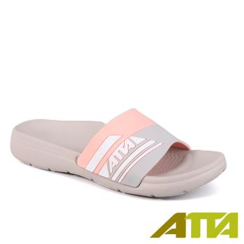【ATTA】足壓分散★流線均壓室外拖鞋-粉灰