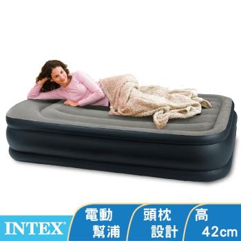 INTEX《豪華三層圍邊》單人加大充氣床(內建電動幫浦)-寬99cm (64131ED)