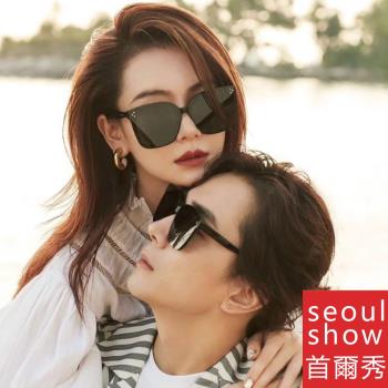 seoul show首爾秀 韓星基本款男女太陽眼鏡UV400墨鏡 A229