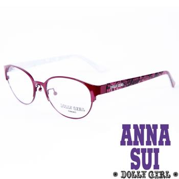 【Anna Sui】Dolly Girl系列潮流金屬框眼鏡(DG151-201-繽紛碎花圖騰 紫紅色)