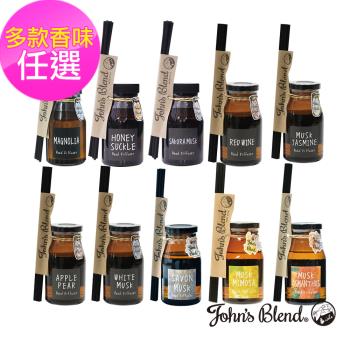 日本Johns Blend 室內香氛擴香瓶140ml