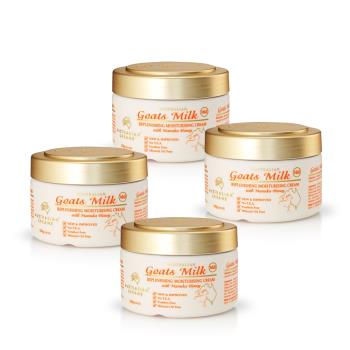 【澳洲 G&M】MKII 金蓋山羊奶養護滋潤霜含曼努考蜂蜜 4入組 250g/罐