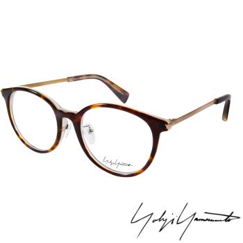 【Y-3 山本耀司】Yohji Yamamoto 日本東京精湛工藝圓框光學眼鏡(淺琥珀-YY1024-101)