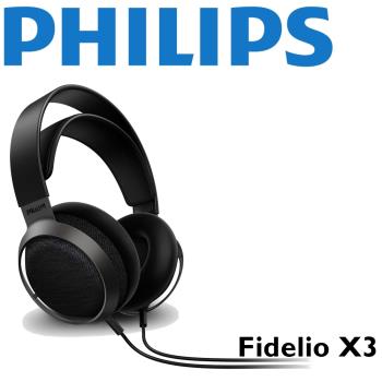 飛利浦 Philips Fidelio X3【贈送耳機架】立體聲耳罩式耳機   公司貨保固一年