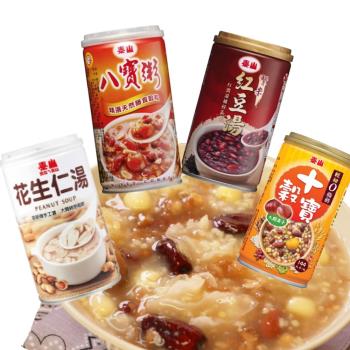 【泰山】 TOP甜湯4件組(八寶粥/十穀寶/花生仁湯/紫米紅豆湯)