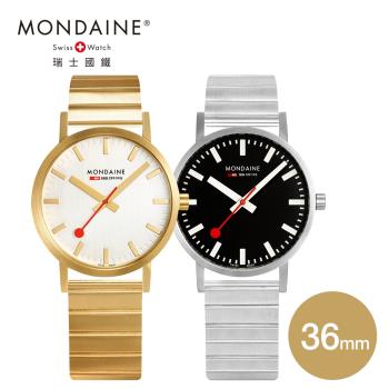 MONDAINE 瑞士國鐵 SBB Classic Metal腕錶 - 36mm 金色/黑色