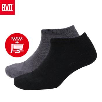 【BVD】氣墊男踝襪10入(B501+厚款-襪子)