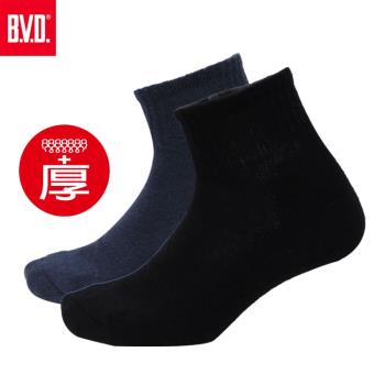 【BVD】1/2氣墊男襪10入(B500+厚款-襪子)