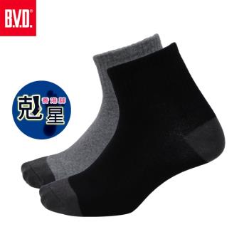 【BVD】防黴消臭1/2男襪6雙組-(B518男襪-襪子)