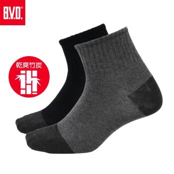 【BVD】1/2竹炭男襪10入(B504襪子-乾爽男襪)