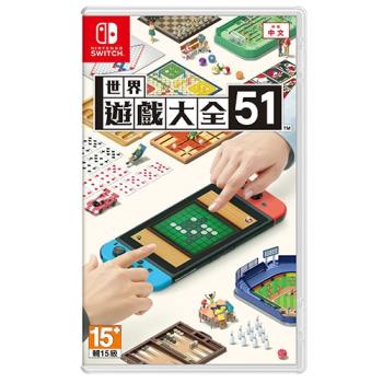 Switch 世界遊戲大全51-中文版【愛買】