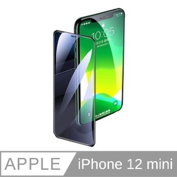 （JIEN HONG）iPhone 12 mini 通用  亮面滿版  (氣囊) 保護貼  防爆不碎邊  