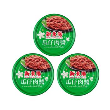 任-【新東陽】瓜仔肉醬160g*3罐