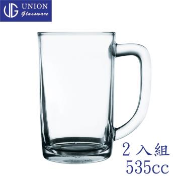 泰國UNION glassware玻璃有柄啤酒杯535cc-二入組