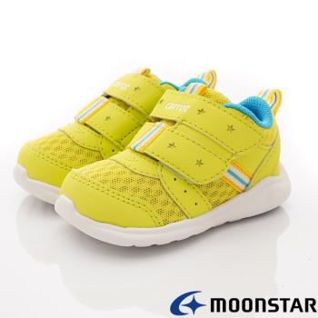 MOONSTAR-日本月星頂級童鞋 -可機洗系列寶寶學步款- CRB1277黃-13~14.5cm