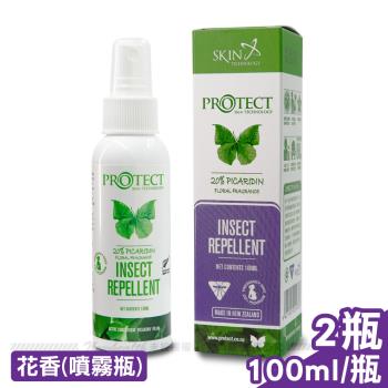 紐西蘭 派卡瑞丁 Picaridin 20% 長效防蚊液-噴霧 100mlx2 (花香味)