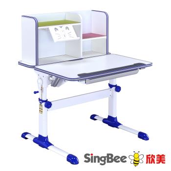 【SingBee 欣美】寬90cm SBD-505 智能小博士雙板桌 (書桌 兒童書桌 升降桌)