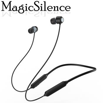 Magic Silence - 藍牙無線 ANC主動式降噪耳機 - VG-MD-112D