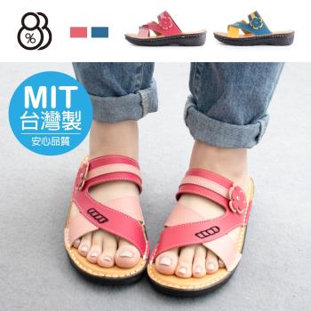【88%】MIT台灣製 前1.5後3.5cm涼鞋 休閒百搭撞色小花 皮革楔型厚底涼拖鞋