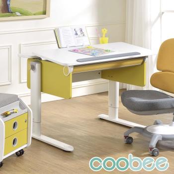 【SingBee 欣美】寬93cm CB-501 雙板型成長機能桌(書桌 兒童書桌 升降桌) 