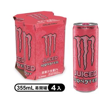 【魔爪Monster Energy】管浪潘趣碳酸能量飲料 355ml(4入/組)