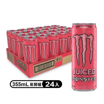 魔爪Monster Energy 管浪潘趣碳酸能量飲料355ml(24入/箱)