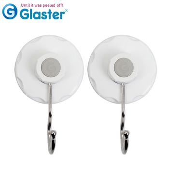 Glaster 韓國無痕氣密式掛勾2入組3kg(GS-19)