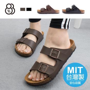【88%】MIT台灣製 2.5cm涼鞋 休閒百搭寬帶 皮革平底涼拖鞋