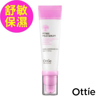 韓國原裝【OTTIE】雪松舒敏水潤精華液35ml (換季必備 舒緩肌膚)