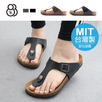 【88%】MIT台灣製 2.5cm涼鞋 休閒百搭T字 皮革平底涼拖鞋 夾腳涼鞋