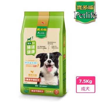 寶多福美食犬餐雞肉口味7.5kg