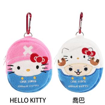 Hello Kitty凱蒂貓&amp;喬巴聯名款鑰匙包鎖包 305369/305376【卡通小物】