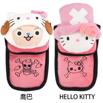 Hello Kitty凱蒂貓&喬巴聯名款零錢包飾品收納袋手機套多功能收納包 297990/298003【卡通小物】