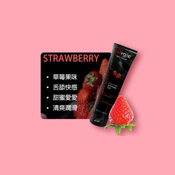 可口交 可食用潤滑液 葡萄牙ORGIE 草莓口交潤滑液 100ml