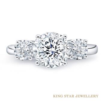 King Star 50分 Dcolor 18K金 佳麗鑽石戒指(3 Excellent(極優）八心八箭完美車工)