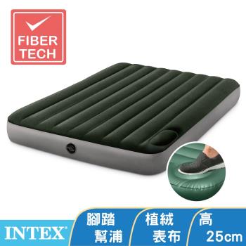 INTEX 經典雙人加大充氣床墊(fiber-tech)-內建腳踏幫浦-寬152cm (64763)
