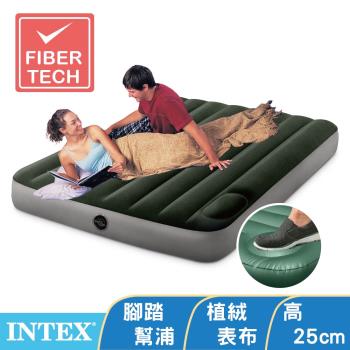 INTEX 經典雙人充氣床墊(fiber-tech)內建腳踏幫浦-寬137cm (64762)