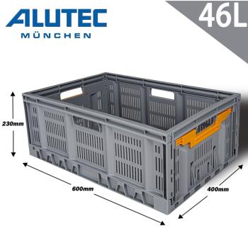 ALUTEC-輕量摺疊收納籃 露營收納 工具收納 居家收納 (46L)
