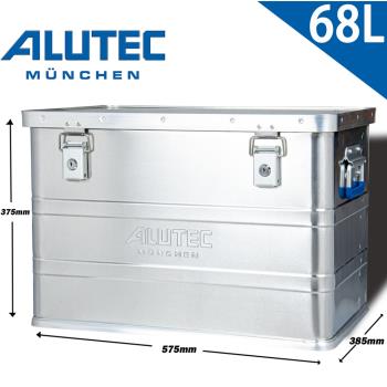 台灣總代理 德國ALUTEC - 輕量化鋁箱 工具收納 露營收納 (68L)
