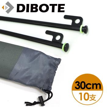 迪伯特DIBOTE 高碳鋼夜光大頭營釘 (10入組) - 30cm