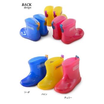 日本製 stample 兒童雨鞋71190三色可選