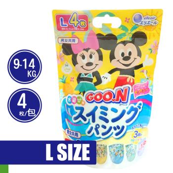GOO.N 日本大王 迪士尼 拋棄式 戲水褲 L號 4片/包
